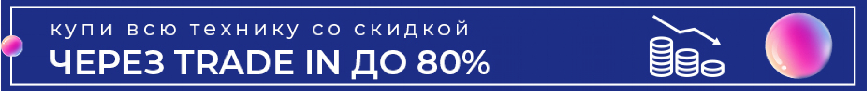 Купить Кнопочные телефоны Nokia по низкой цене, оригинальные , оф. гарантия  в Рязани | Мобилочка Mobilo4ka.ru